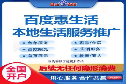 信息流广告优化实战攻略